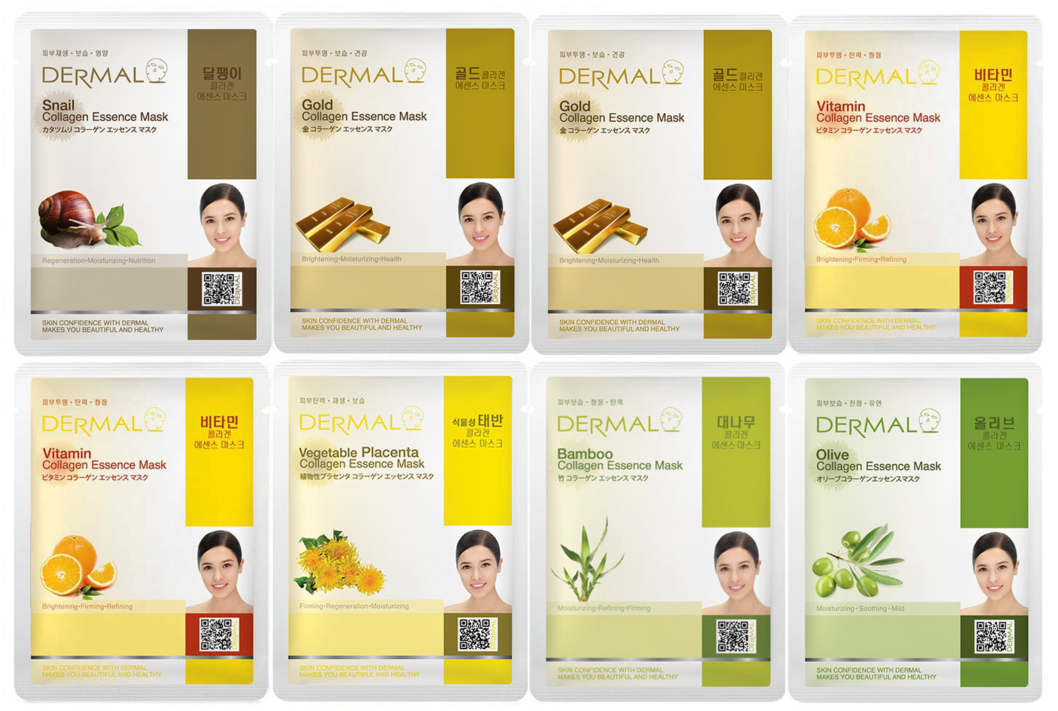 Dermal Korea Collagen Essence Full Face Facial Mask Sheet (32 Combo Pack) New