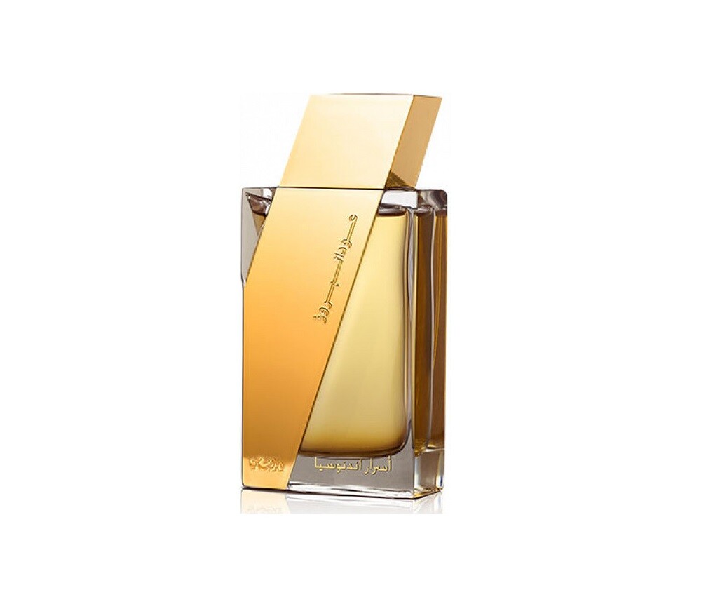 Oudh Al Boruzz Asrar Indonesia by Rasasi 50 ml / 1.7 oz Spray Boroz Borooz