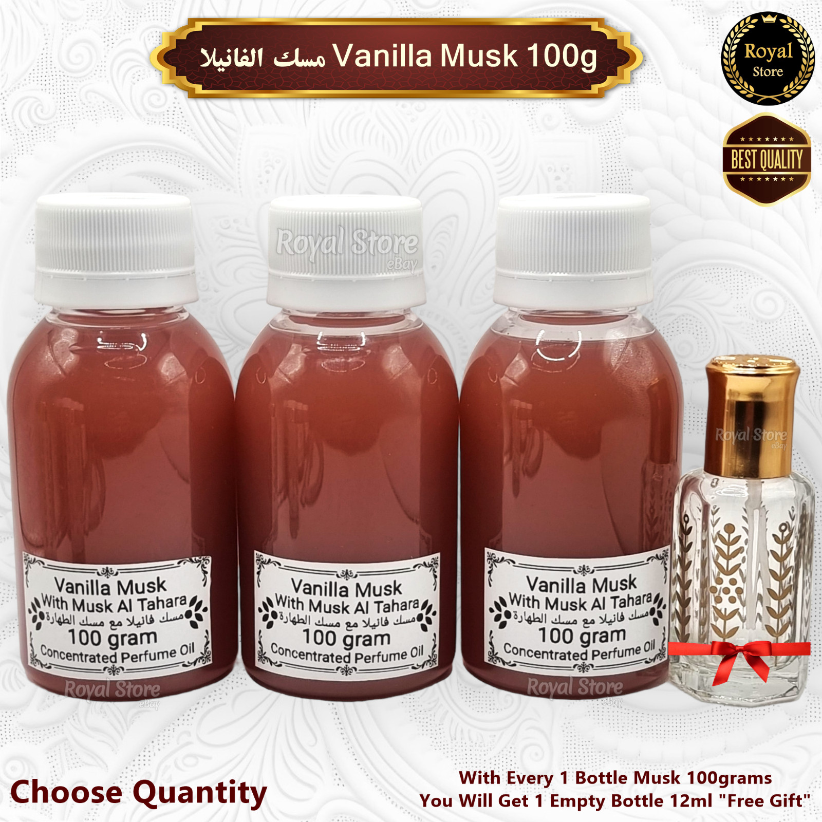 Arabian Perfume Musk Oil Tahara White Powder Black Vanilla 100g-60g-12ml مسك