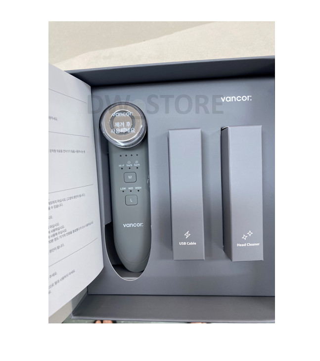 IN STOCK / Vancor LILIHEAL Deep Thermal High-Frequency RF Facial Massager Device