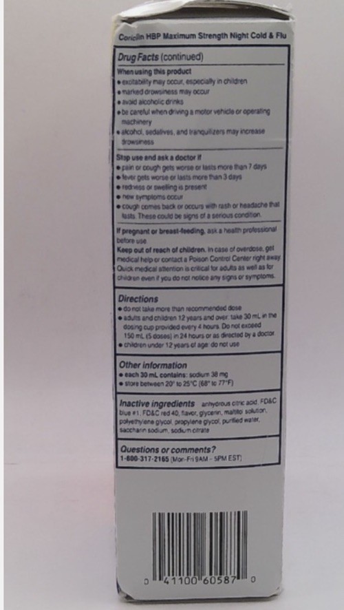 Coricidin HBP Value Pack Max Strength Cold, Cough, & Flu 12Fl Oz EACH Exp: 2/27