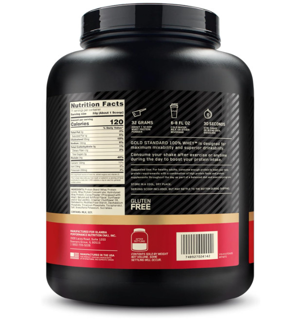 Optimum Nutrition Gold Standard Whey Extreme Milk Chocolate 5LB