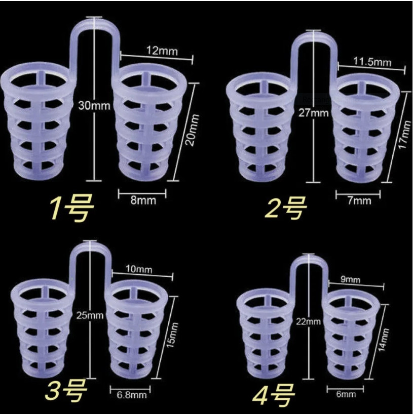 8 Pcs Silicone Anti Snore Nasal Dilators Apnea Aid Device Stop Snoring Nose Clip