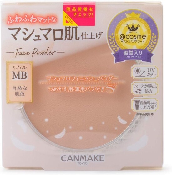 CANMAKE Marshmallow Finish Powder Refill 10g MB Matte Beige Ocher