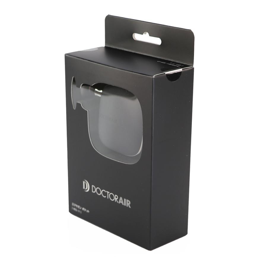 DOCTOR AIR Exagun Pocket REG-11-BK Black Fascia Release Massage Gun Portable New