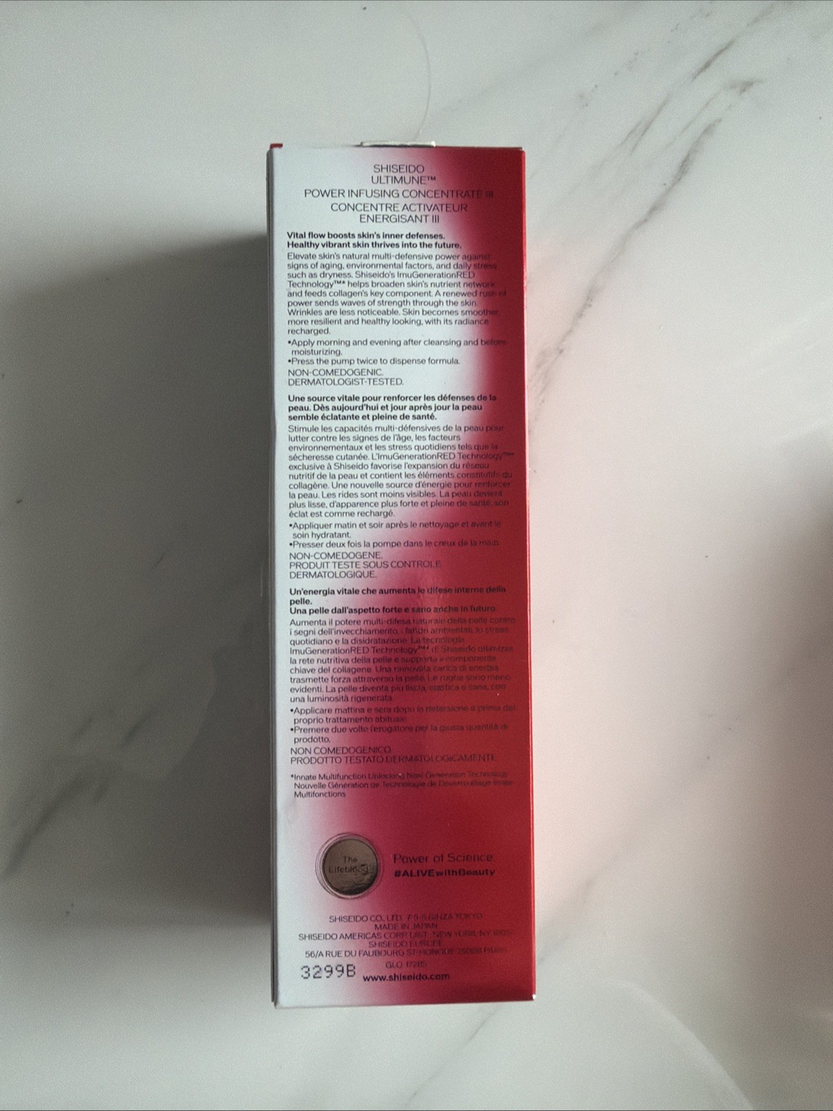 Shiseido Ultimune Power Infusing Concentrate Imugeneration 2.5 oz 75 mL New Seal