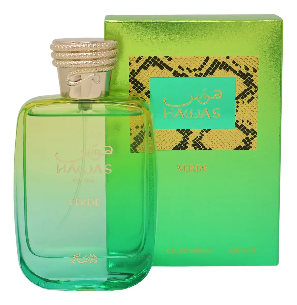 Perfume Rasasi Hawas Verde 100ml