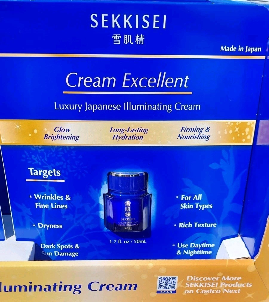 NEW KOSE SEKKISEI CREAM EXCELLENT 1.7 oz/50 ml ALL SKIN HYDRATION JAPANESE CREAM