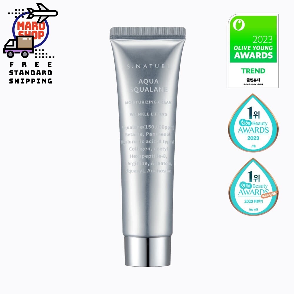 S.NATURE Aqua Squalane Moisturizing Cream 60ml / 2.02 fl oz FREE STANDARD SHIP