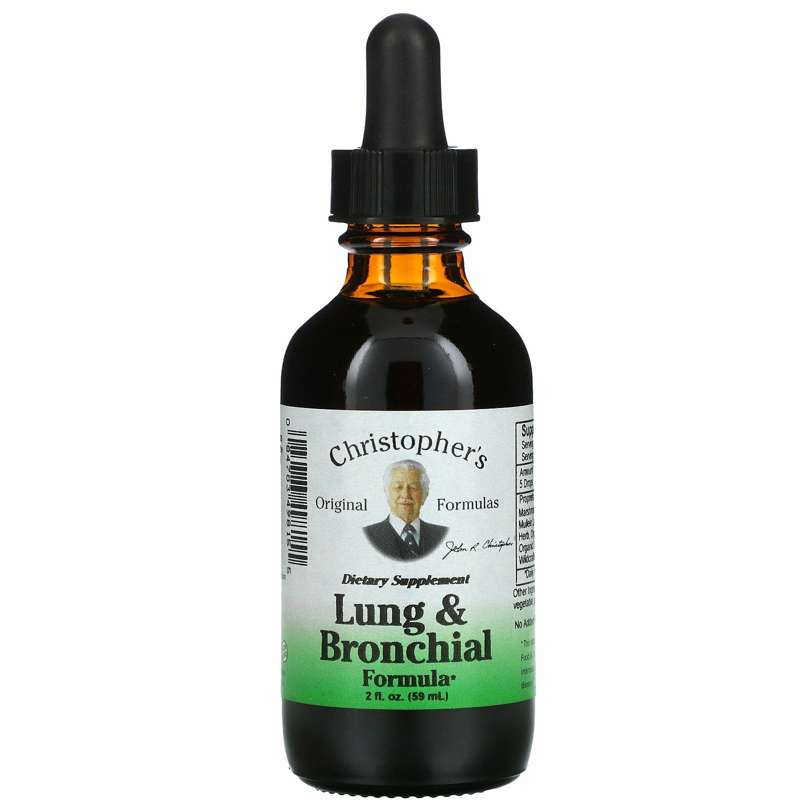 Lung & Bronchial Formula, 2 fl oz (59 ml)