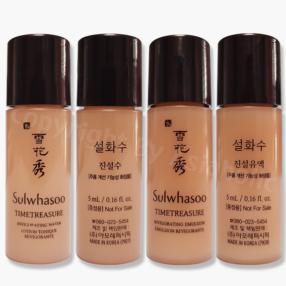 Sulwhasoo Timetreasure Invigorating 5ml Water + Emulsion (10pcs ~ 100pcs) Newest