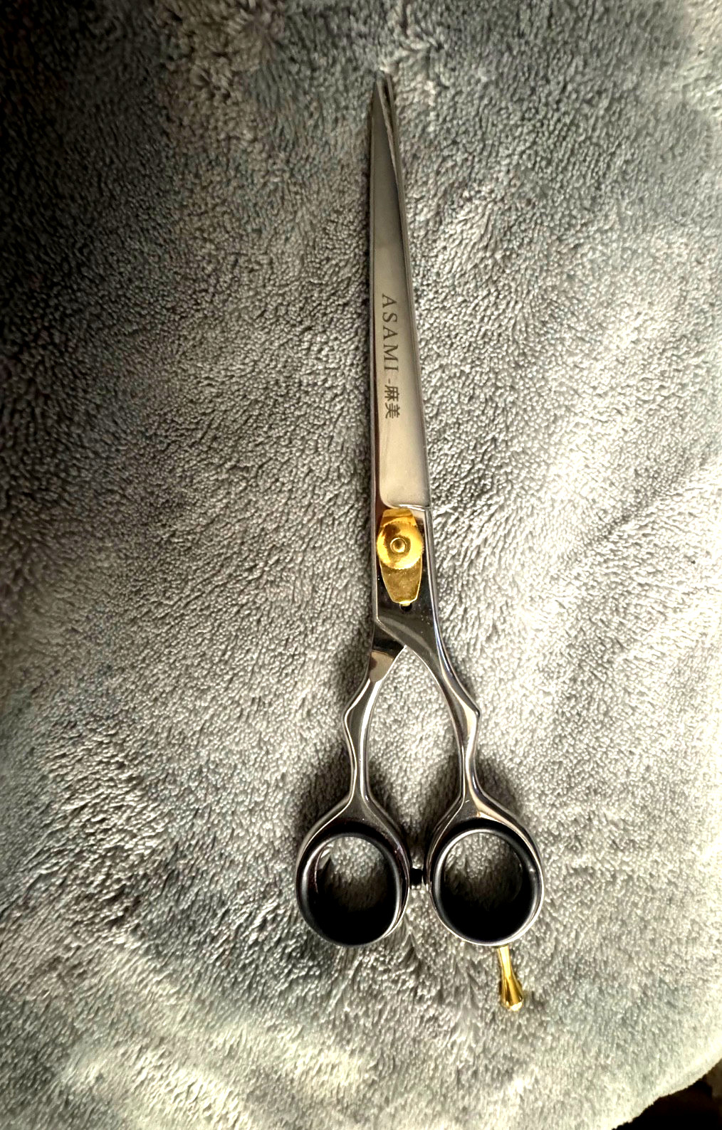 7″ ASAMI Professional Scissors Stainless Steel Lightweight Very High End Buyer!!