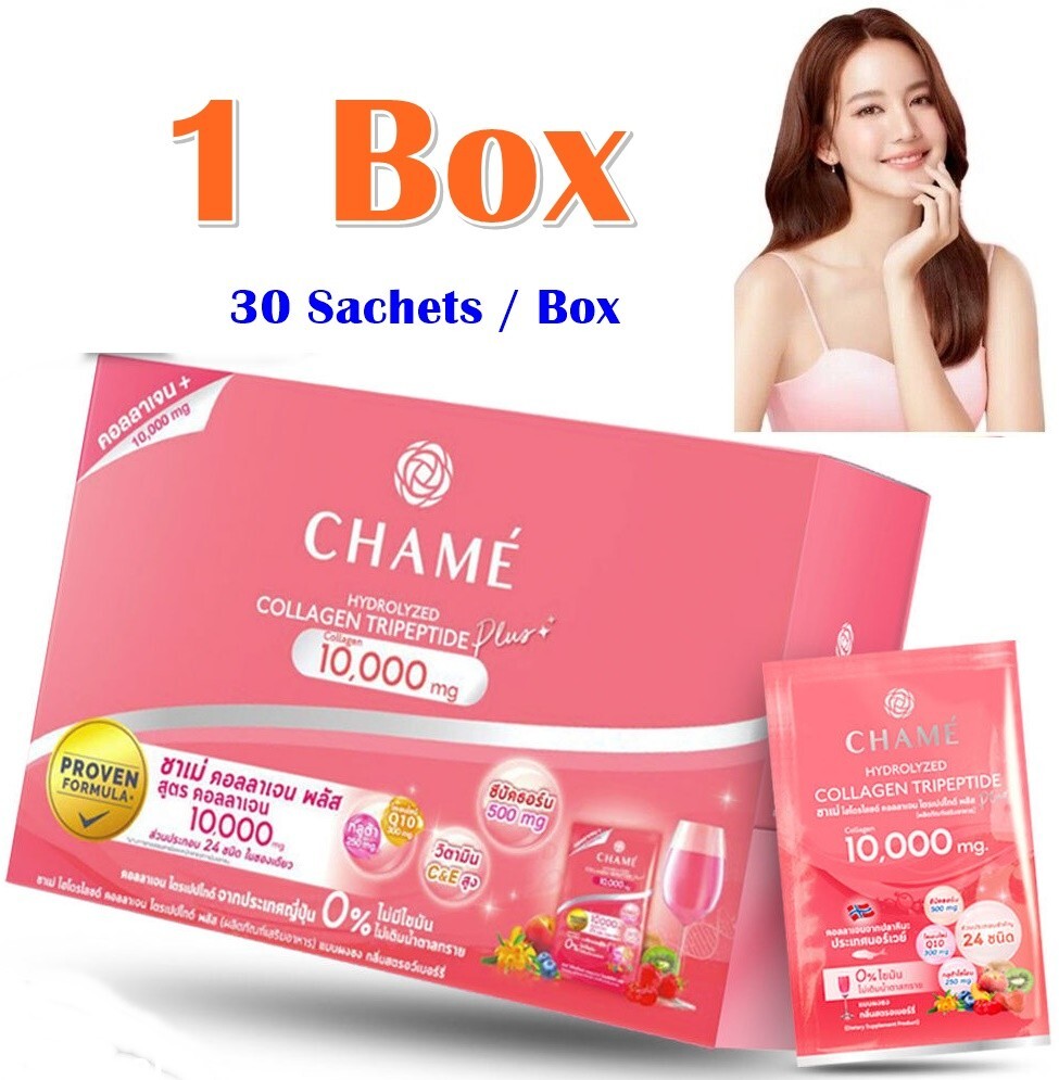 New Chame Hydrolyzed Collagen Plus 10000 mg Brighten Skin 30 Sachets