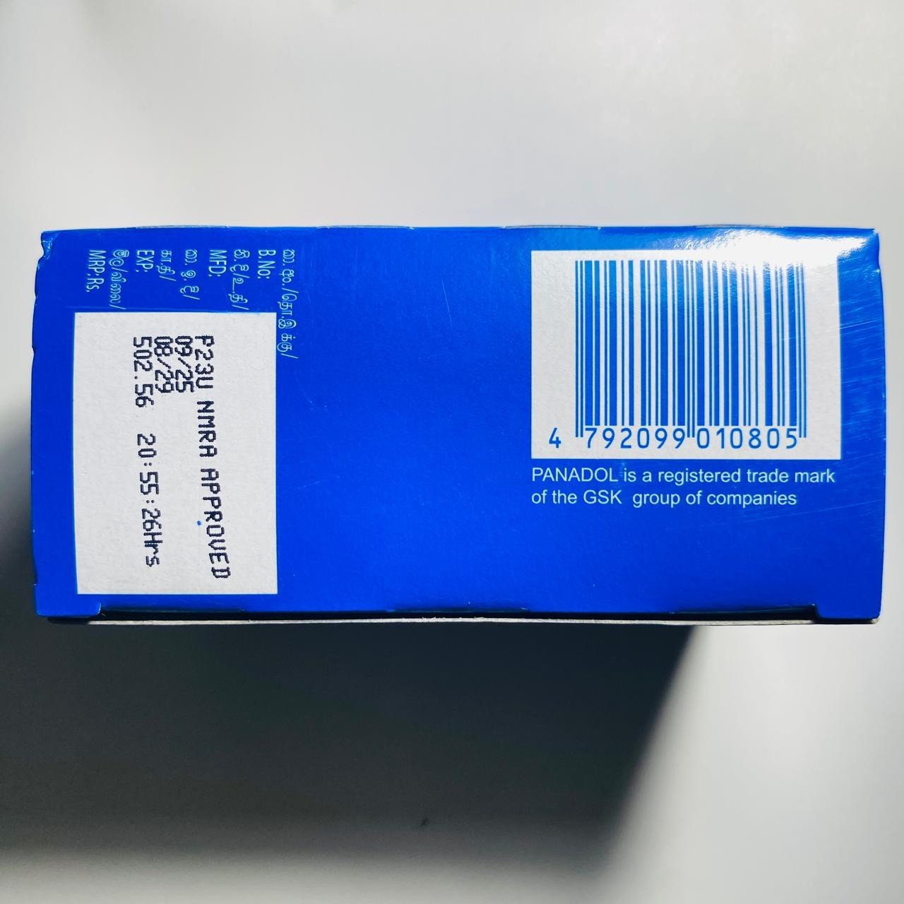 Paracetamol Tablets 500mg |12 Tablets Card |1-4 Boxes | Fast Pain & Fever Relief