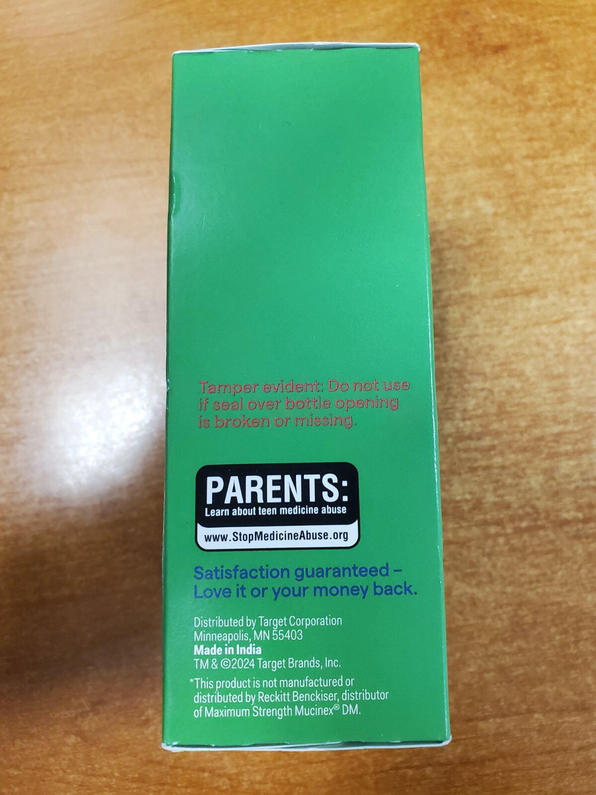 Up & Up Maximum Strength Mucus Relief DM 14 Tablets Exp. 3/27 E16C