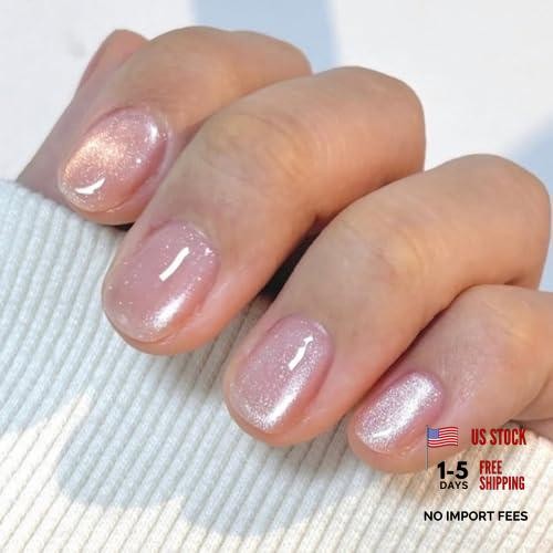 Aurora Pink Acrylic Nails – Short Press on Square Nails – Glossy