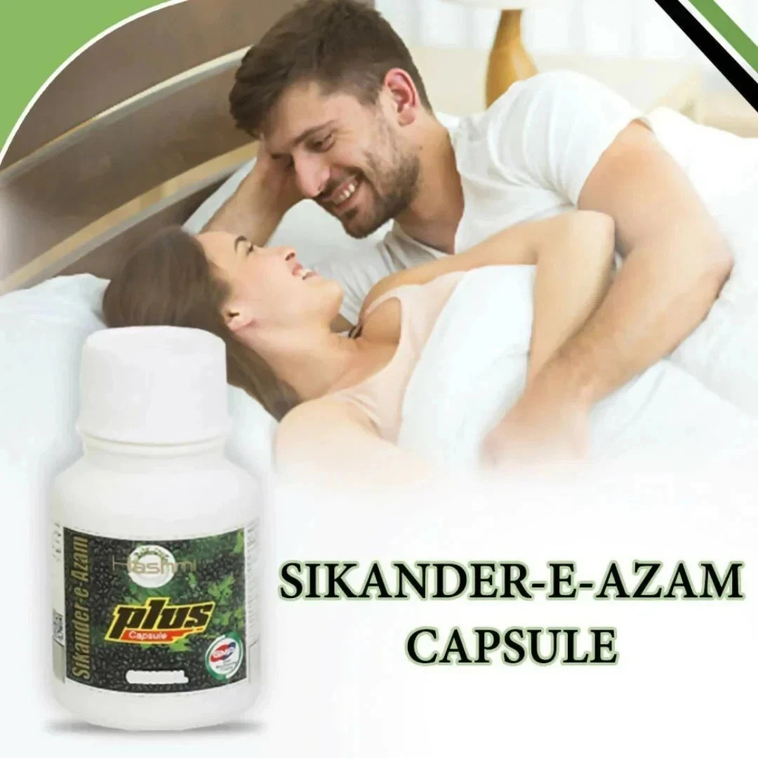 Sikander-e-Azam Plus Luxury Herbal Capsules 20 Count – Premium Wellness Blend