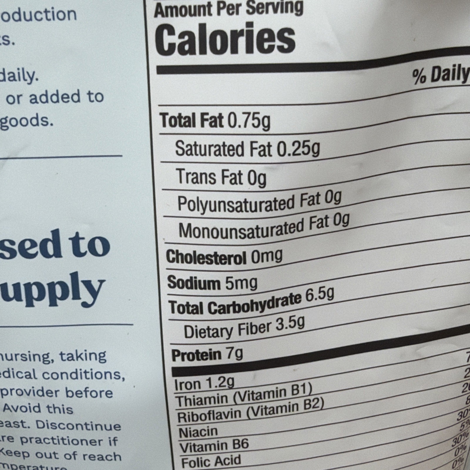 Mommy Knows Best Brewer’s Yeast Powder 15 oz 3 Pack New Exp 10/2026