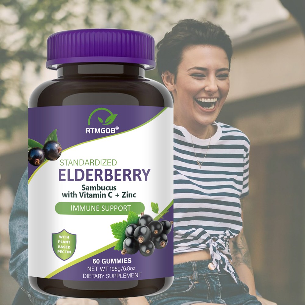 Elderberry Gummies – with Zinc 50mg Graviola Berberine Supplement Zinc Gummies