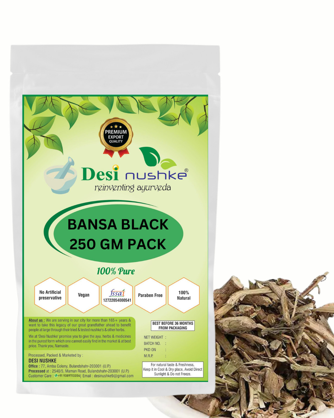 Bansa Black 250 gm | Vasa | 8.81 Oz | Adhatoda Vasica | Adusa | Vasaka Herb