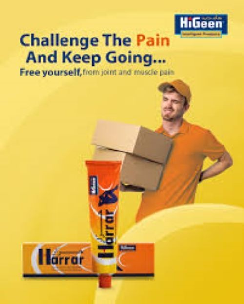 HiGeen Harrar Cream 120ml Reduces Joint and Muscle Arthritis Back Pain الم عضلات