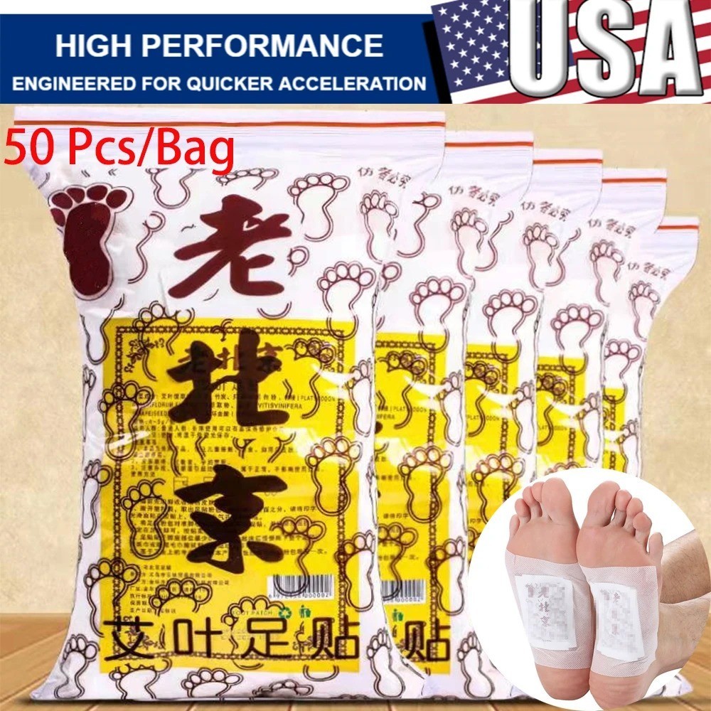 50PCS Foot Detox Patches Bamboo Vinegar Foot Pads Sleep Stress Relief