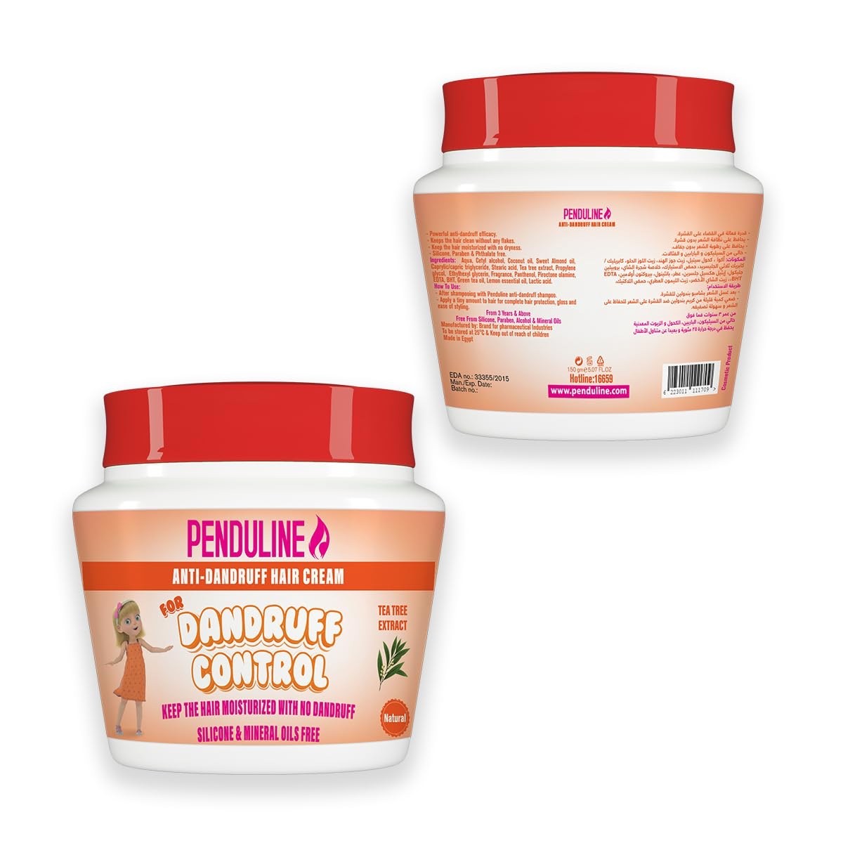 2 Packs PENDULINE Anti-DanDruff Hair Cream With Green Tea Extract 2×150 gm