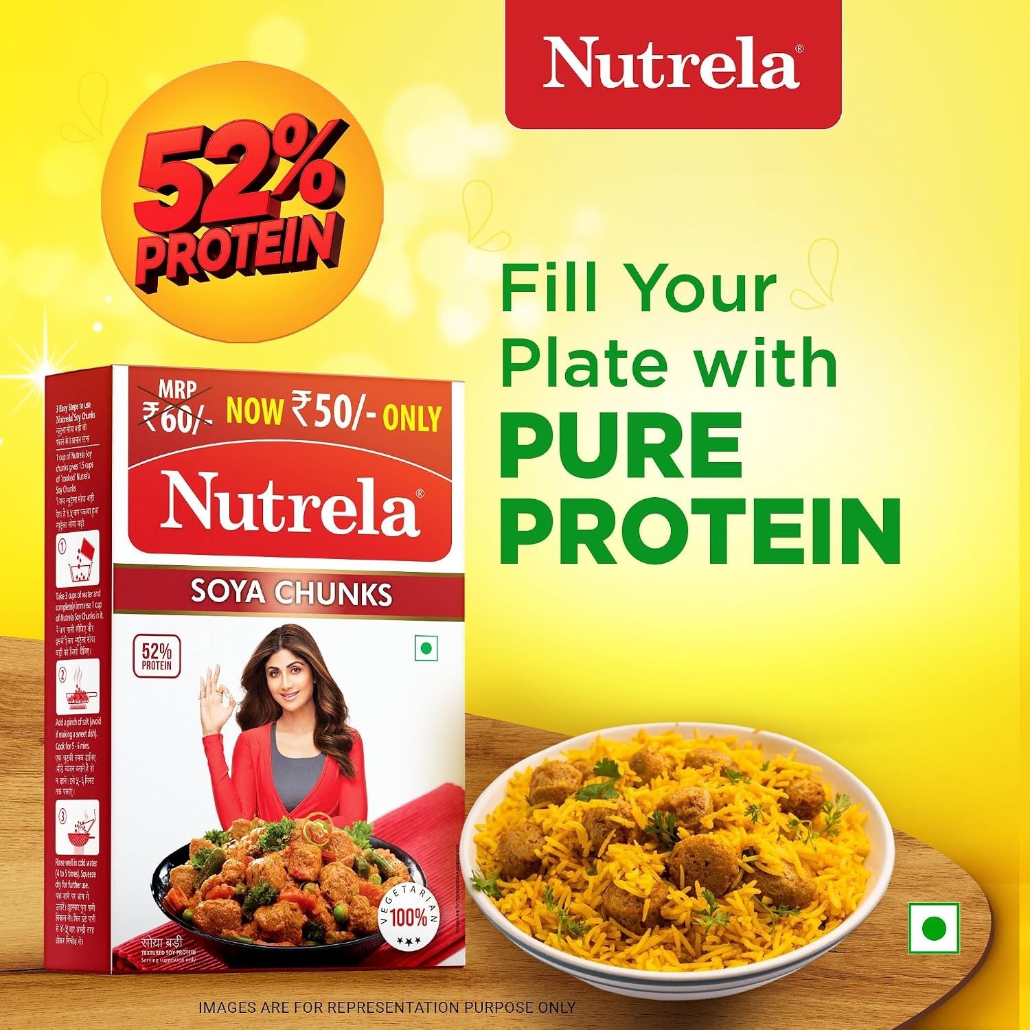 220g Nutrela Soya Chunks – Nutritious Vegetarian Protein for Delicious Meals