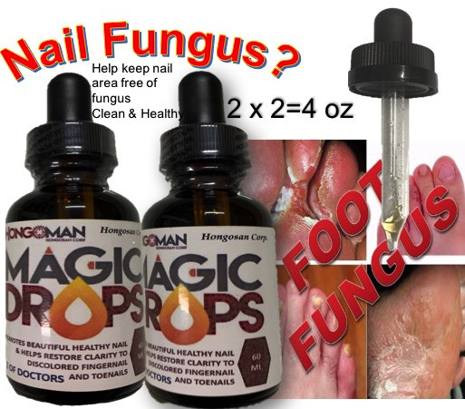 anti fungal toenail Support maximum strength fungus nail athletes foot fungi 2