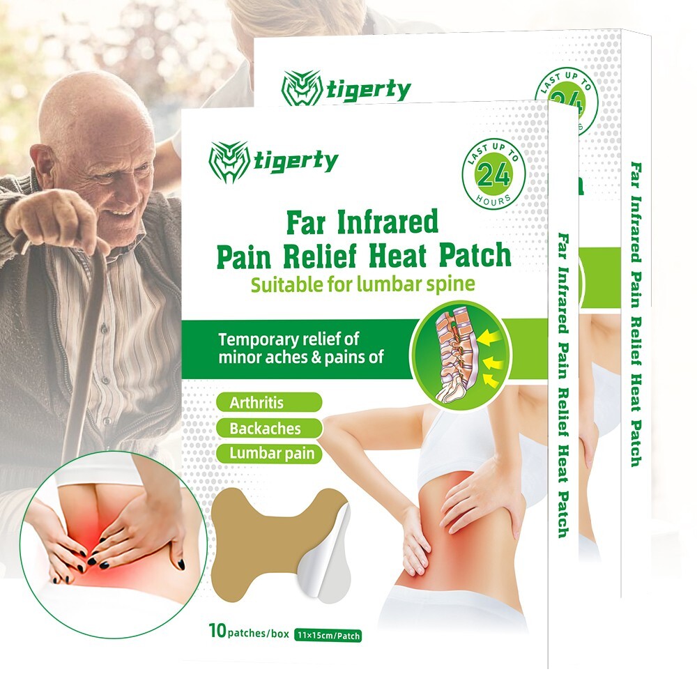 LOWER BACK PAIN RELIEF? HERBAL LUMBAR SPINE WAIST PATCH 1-50pc Targeted Soothing