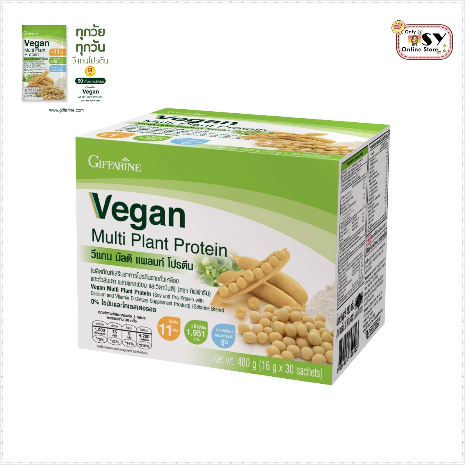 Giffarine Vegan Multi Plant Protein Soy and Pea Protein with Calcium & Vitamin D