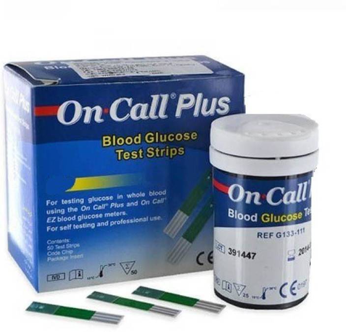 50 ON CALL PLUS DIABETIC TEST STRIPS (EXP May 2027) FREE SHIPPING