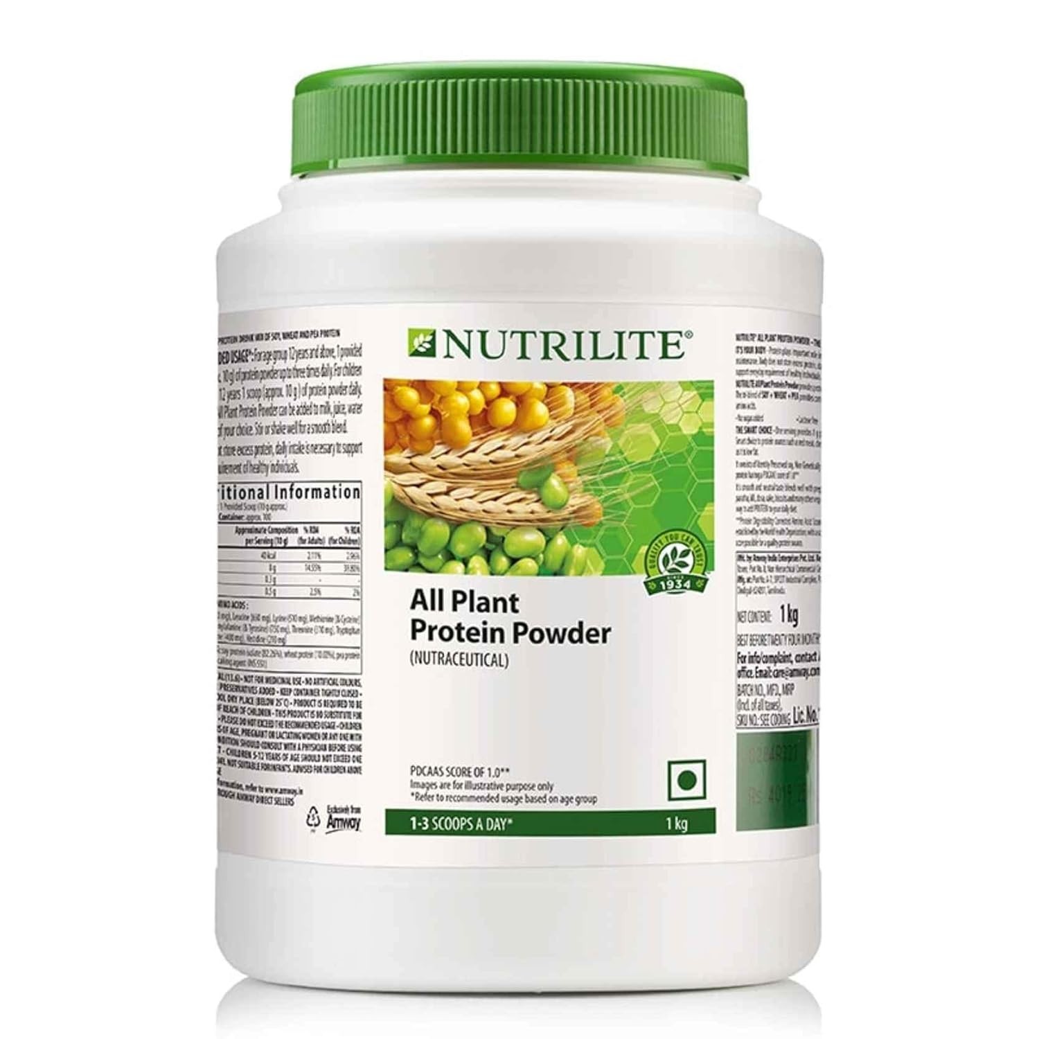 Amway Nutrilite All Plant Protein Powder- 1 kg ,500g,200g