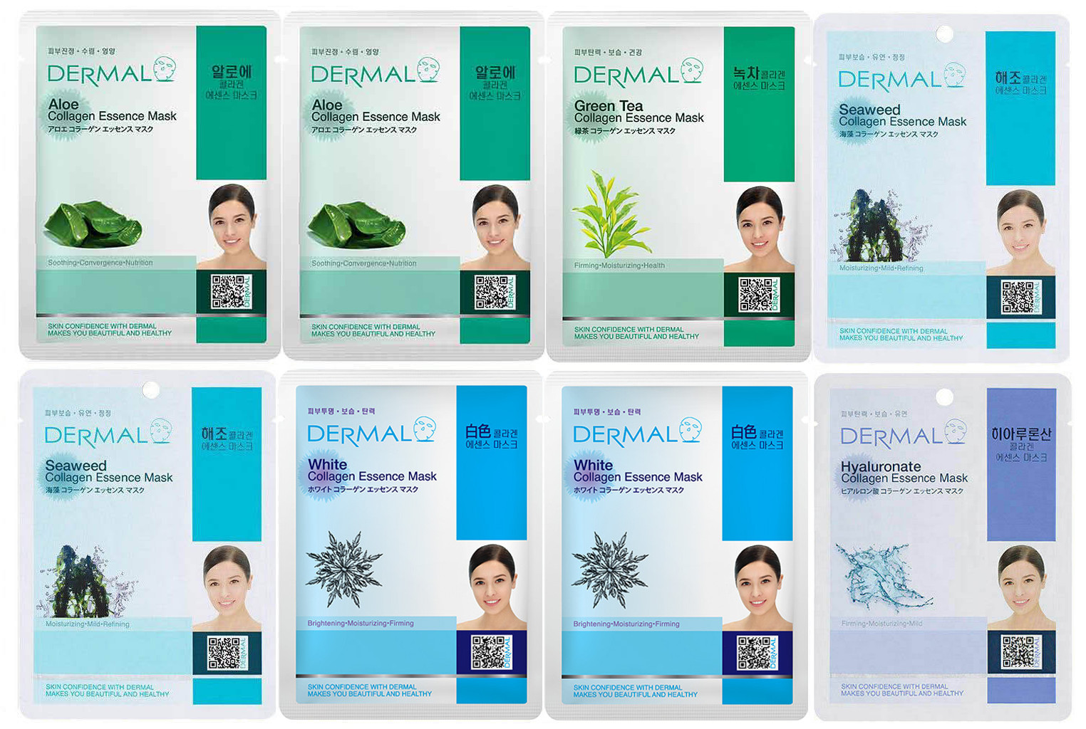 Dermal Korea Collagen Essence Full Face Facial Mask Sheet (32 Combo Pack) New