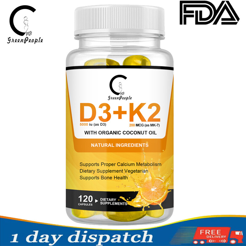 Vitamin K2 D3 120 Capsules 5000 IU as Vitamin D3 200 mcg as MK-7 Vitamin K2