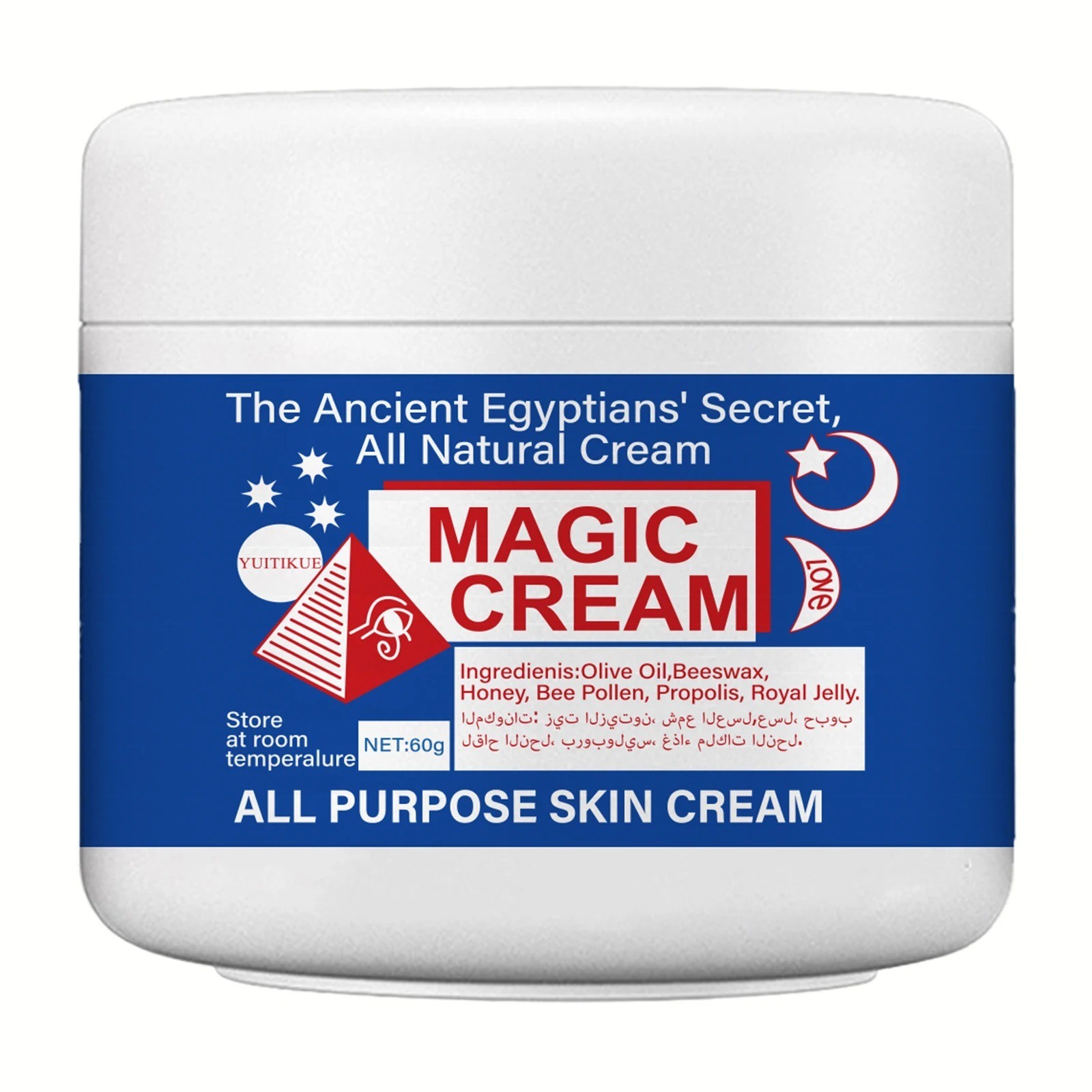Egyptian Magic Cream | All Natural & Purpose Skin Care With Royal Jelly 60g