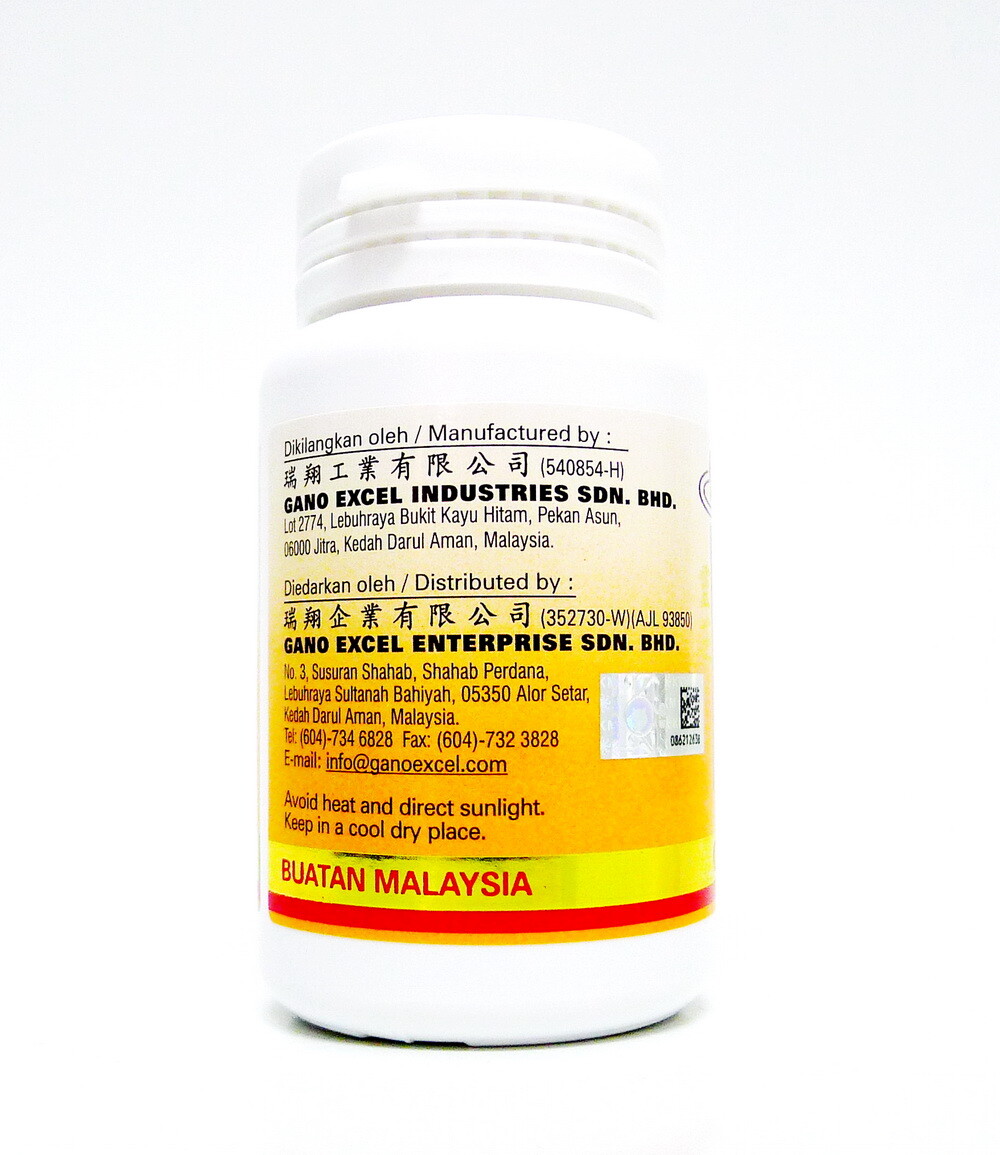 1 Bottle Gano Excel Ganoderma 90 Capsules Reishi Lingzhi Boosts Immune USA SHIP