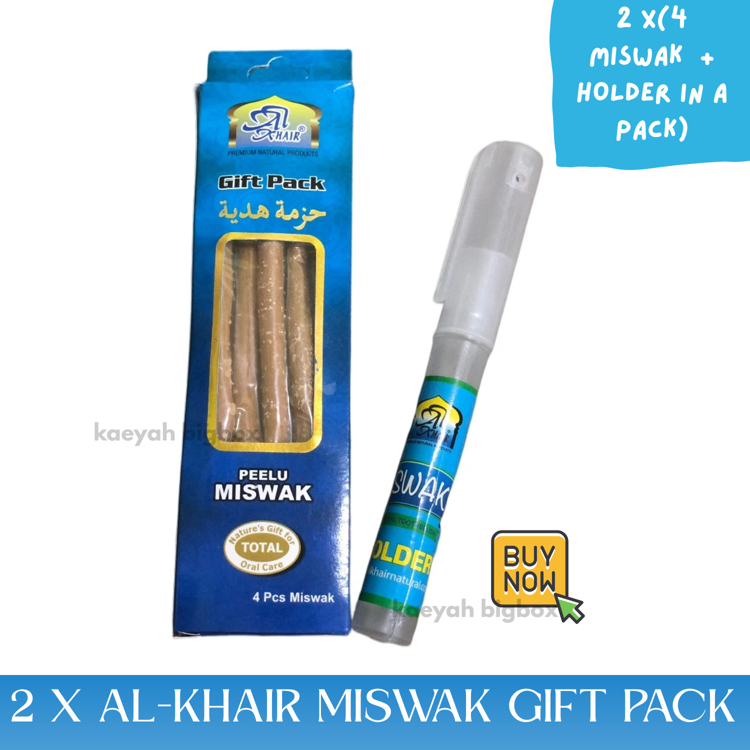 Miswak Natural Toothbrush – Al Khair Stick Toothpaste Chewing Stick Gift Pack