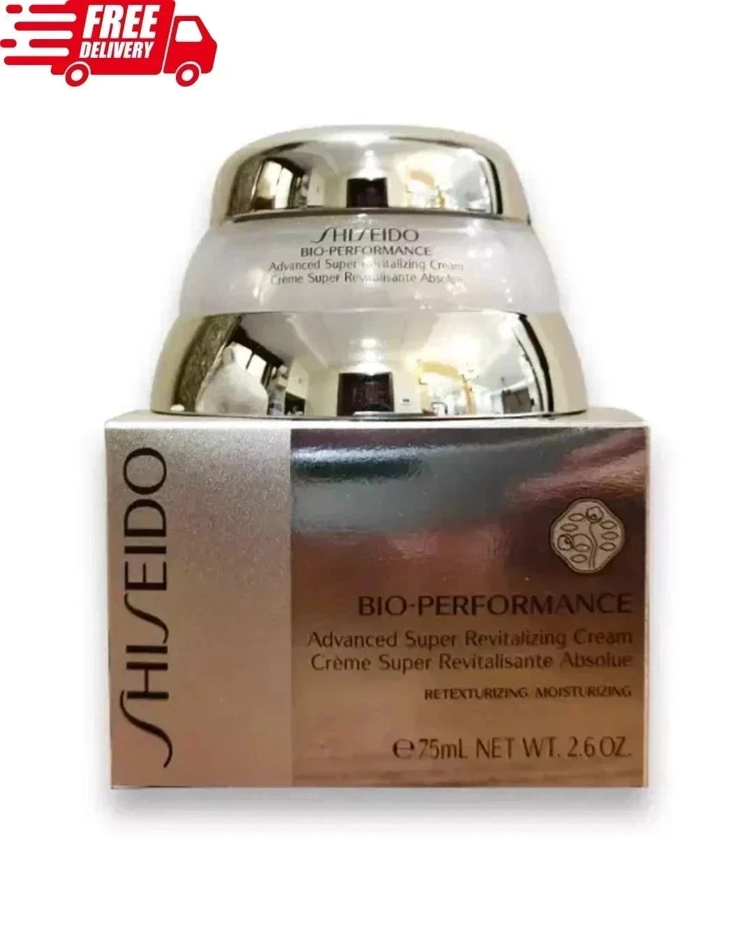 Shiseido Bio Performance Advanced Super Revitalizing Cream, 75ml