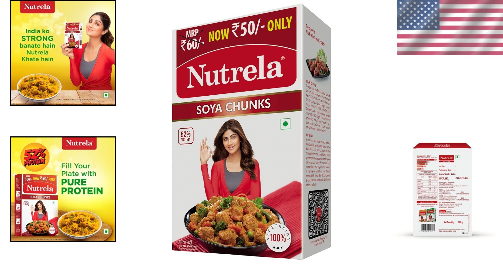220g Nutrela Soya Chunks – Nutritious Vegetarian Protein for Delicious Meals