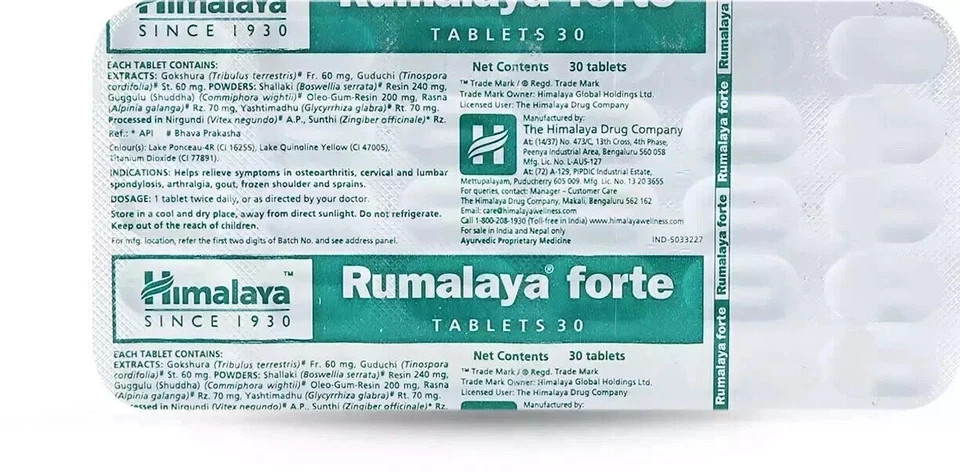 Himalaya Rumalaya Forte 60TabAnti-Inflammatory, Aches &Pains Exp-2027 PACK OF 10