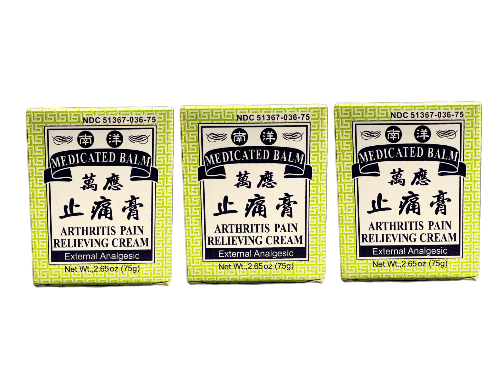 Medicated Balm Arthritis Pain Relieving Cream External Analgesic 2.65oz (3 Pack)