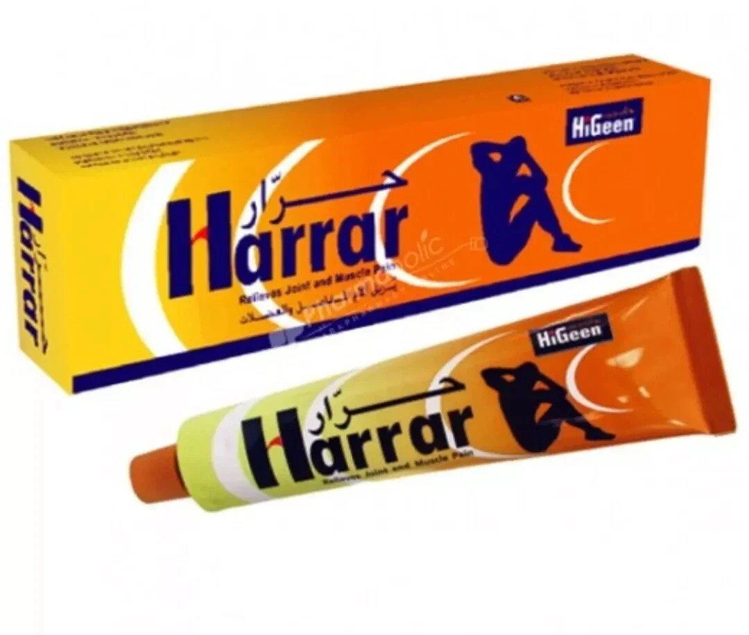 Harrar massage cream for muscle and joint pains 100gr (3.5 oz ) original 100%