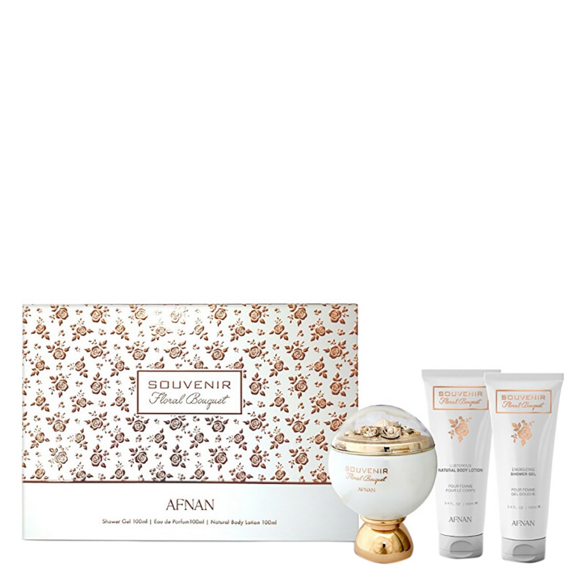 Afnan Ladies Souvenir Floral Bouquet Gift Set Fragrances 6290171073208