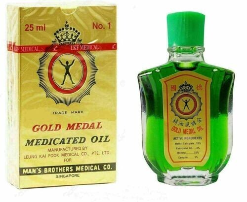 Gold Medal Oil Medicated Oil 25ML From Singapore – Handy remedy