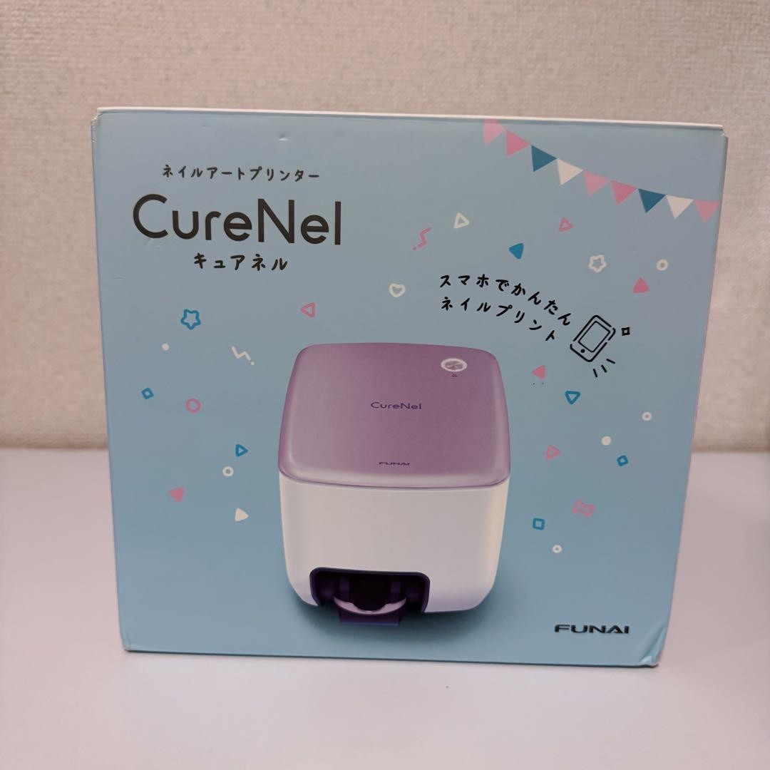 CureNel Nail Art Printer FBN-FA20-RG Rose Gold Smartphone App Compatible