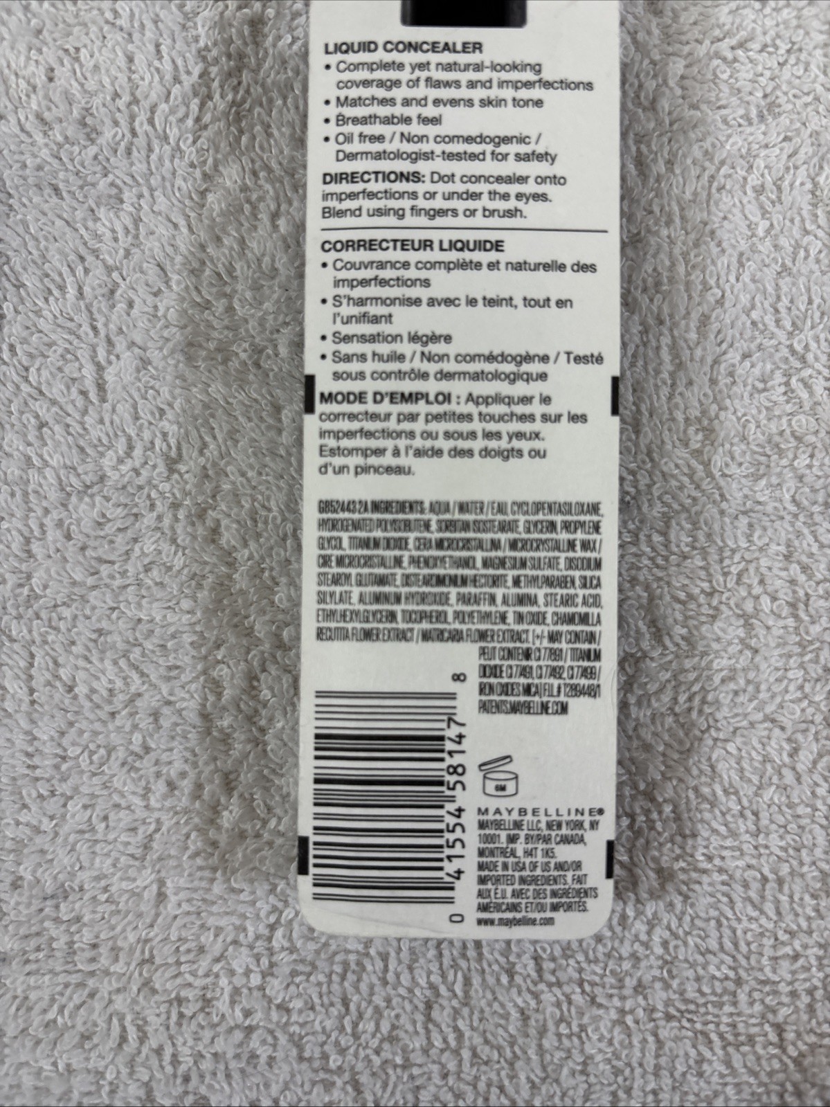 3 PACK ~ Maybelline Light Medium 065 Coffee Concealer 0.23 0z/6.8 ml each NEW