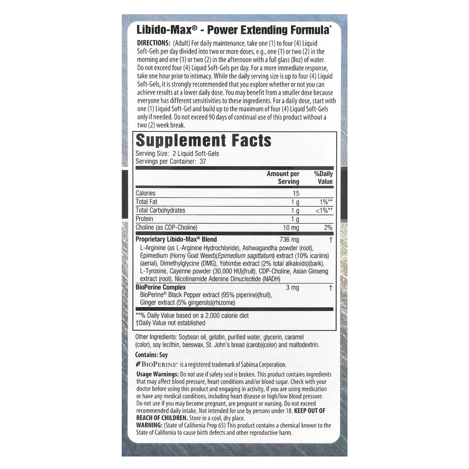 Applied Nutrition Libido-Max Fast-Acting Liquid Softgels 75 sgels (Pack of 3)