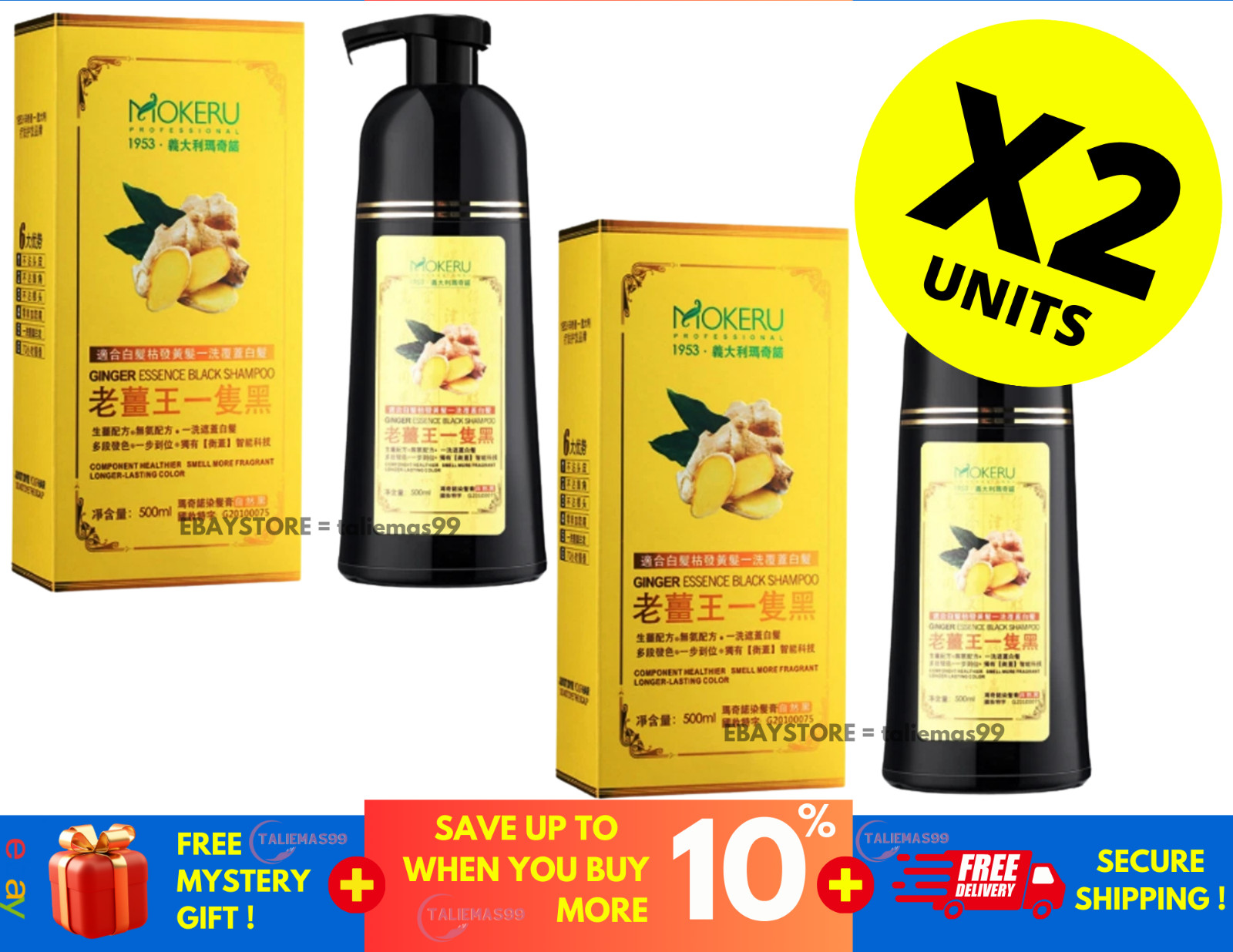 NEW MOKERU Ginger Essence Black Shampoo 500ml-5 Minute Fast Hair Dye Shampoo X 2