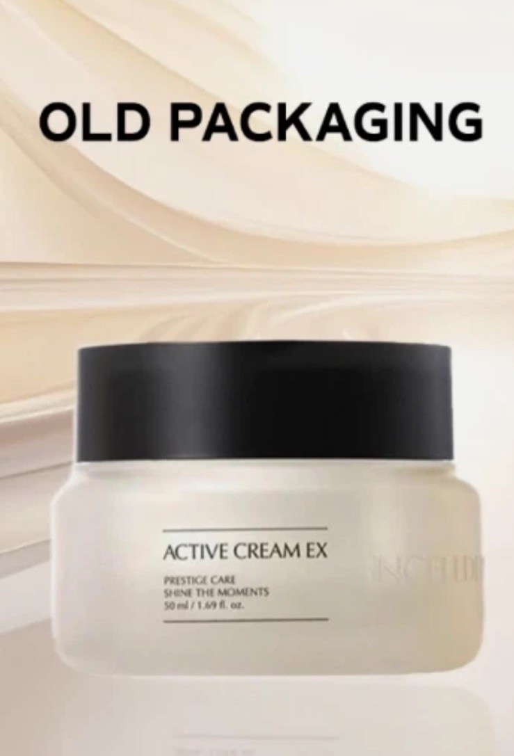 Incellderm Active Cream ex 50ml – Old Packaging – New – Ships Fast